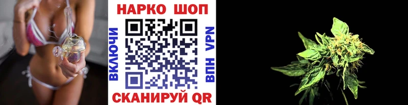 Где найти наркотики Нефтекумск Марихуана COCAIN ГЕРОИН Alpha-PVP Меф ГАШ
