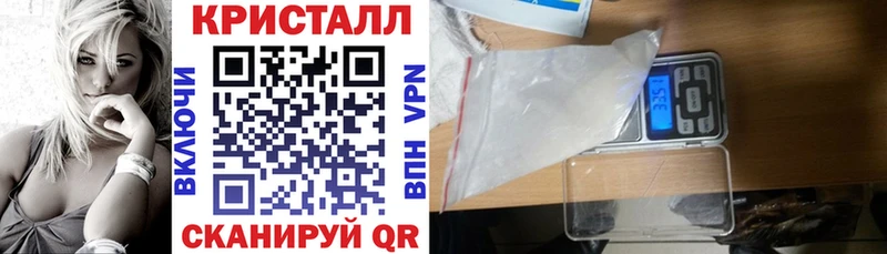 Amphetamine VHQ что такое Нефтекумск