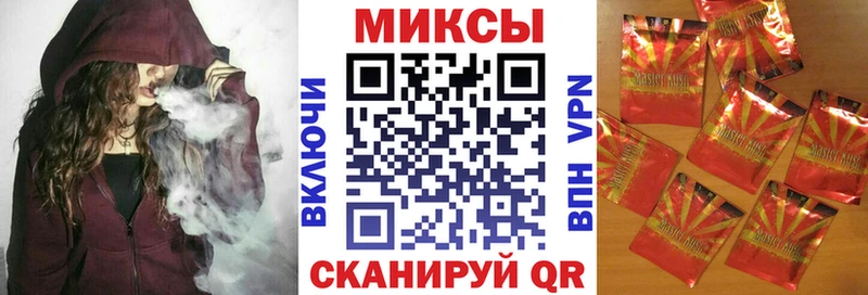 БУТИРАТ жидкий экстази  купить наркотики сайты  Нефтекумск 