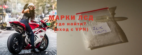 прущий лед Алексеевка