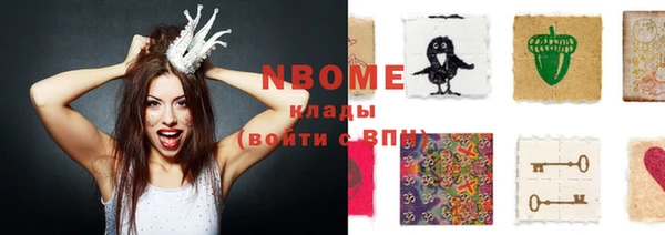 дурь Алзамай