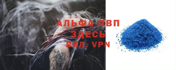 дурь Алзамай