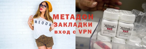 дурь Алзамай