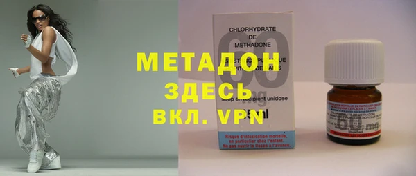 прущий лед Алексеевка