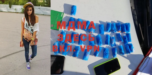 дурь Алзамай