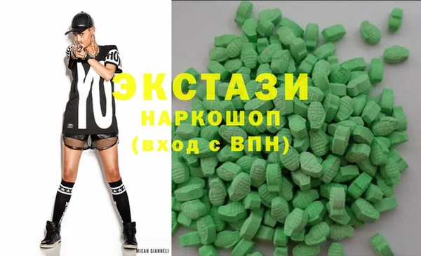 прущий лед Алексеевка