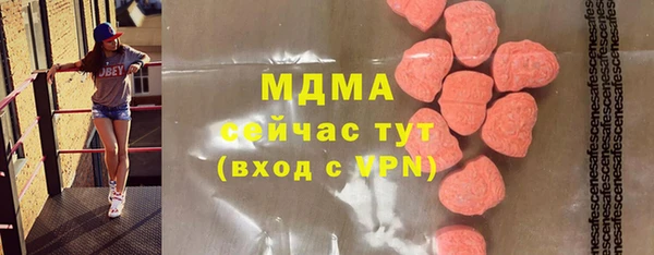 дурь Алзамай
