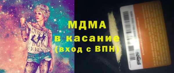 дурь Алзамай